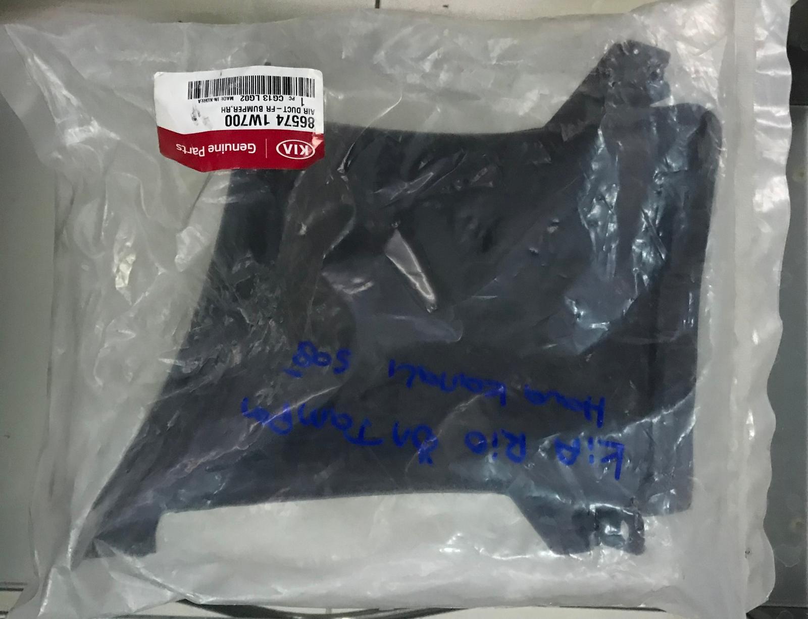 Kia Rio Ön Tampon Hava Kanalı (Sağ)